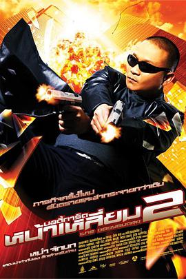 日本伦理在线播放