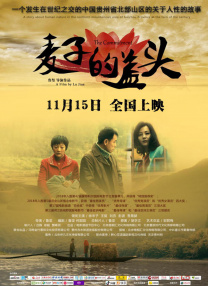 操练的目的